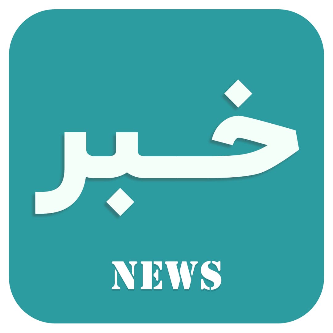 فعالیت‌های فوق برنامه بعد از مدرسه